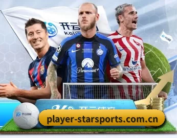 player-starsports.com.cn的故事
