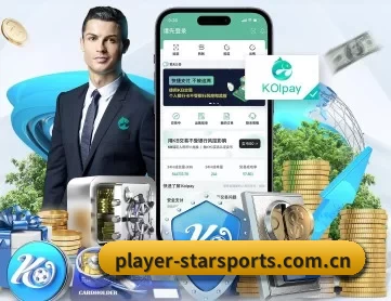 player-starsports.com.cn APP