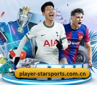player-starsports.com.cn APP